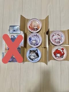 スタレ一番くじ 崩壊スターレイル Vol.3 6点セットまとめ売りのサムネイル