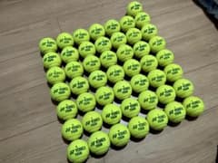 4月中旬開封 即日発送 中古硬式テニスボール40球 - メルカリ