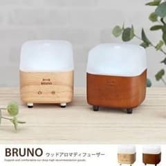 ハヤシ様専用   BRUNO ウッドアロマデフューザー スクエアのサムネイル