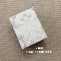 大理石模様　アクセサリーケース　クラフト素材　16個のサムネイル