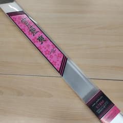 ラグゼ 宵姫 爽 S78M-solid Luxxe アジングロッド がまかつ