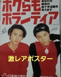 m69040825152_1.jpg?1716119036