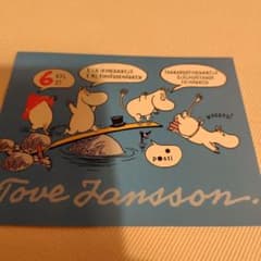 무민 MOOMIN 우표 시트