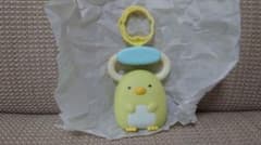 Sumikko Gurashi Hanging Charm - McDonald's Happy Meal, First Release