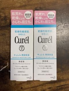 キュレル 潤浸保湿 美容液 40gのサムネイル