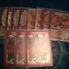 赤単ガトリングのサムネイル