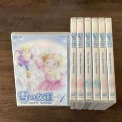 稀少 『 雪の女王 全7巻 』 2005年 NHK放送アニメ アンデルセン m69042210174_1.jpg?1768738616