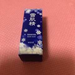 雪肌精  ボディソープのサムネイル