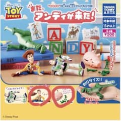 トイ・ストーリーまたアンディが来たウッディ&ハム+グリーンアーミーソルジャー×3