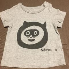 Ne-net たぬきTのサムネイル