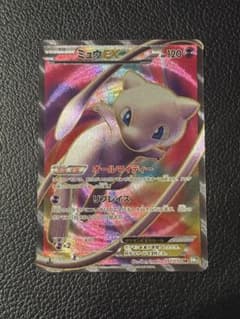 ミュウEX SR BW5 リューズブラスト 051/050 ミュウEX SR BW5 リューズブラスト 051/050 - メルカリ