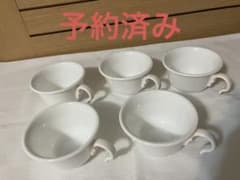 予約済み　コレール　カップのサムネイル