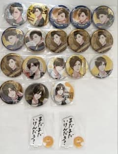 ツキプロ 神楽坂宗司 缶バッジ ネックレス キソセカイ ツキプロ SOARA 神楽坂宗司 まとめ売り - メルカリ