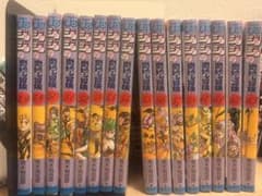 メ*。様 ジョジョの奇妙な冒険 漫画 49巻～63巻 セット 荒木飛呂彦　５部のサムネイル
