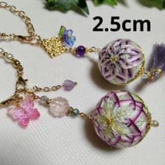 絹糸 小さな手まり 桜 紫 バッグチャーム2個 天然石 ハンドメイド