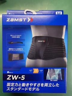 ZAMST  ザムストZW-5 腰用サポーター　サイズMのサムネイル