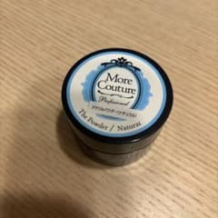 More Couture アクリルパウダー ナチュラル - メルカリ