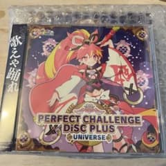 maimai CDdisc universeのサムネイル