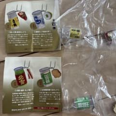 全国の銘酒　日本の酒　カップ酒　日本の心　ボールチェーンマスコット2点のサムネイル