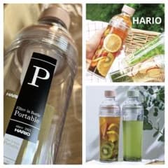 新品HARIO ハリオ フィルターインボトルのサムネイル