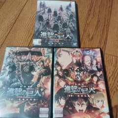 극장판 진격의 거인 DVD 3 개 세트 렌탈 떨어진다