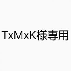TxMxK様専用☆アリオン エフェクター ディストーションのサムネイル