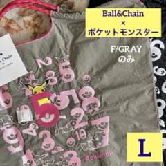 ボールアンドチェーン×ポケットモンスター エコバッグ F/GRAY L ボールアンドチェーン×ポケットモンスター エコバッグ F/GRAY L - メルカリ