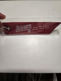 SEKAI NO OWARIアリーナツアー 深海　ファンクラブストラップ　横浜のサムネイル