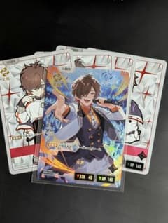 クロススターズ クロスタ LRP 天月のサムネイル