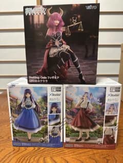 葬送のフリーレン フェルン アウラ フリーレン 3体 セット