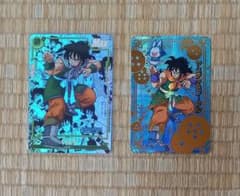 ドラゴンボール カードダス コミパラ等 ヤムチャ 海外製 2枚セット