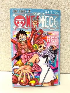 ONE PIECE 4／4巻　"UTA" 映画特典のサムネイル