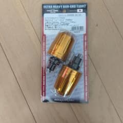 【新品】POSH Faith ウルトラヘビーバーエンド TYPE2 カワサキM6のサムネイル