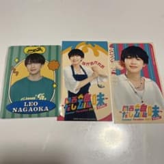 永岡蓮王 プロカ サマパラステッカー 2023のサムネイル
