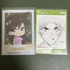 名探偵コナンカードゲーム 服部平次 プロモ 劇場版青山先生原画毛利蘭 2枚セットのサムネイル