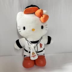 限定品キティ(福岡ダイエーホークス/2000年) ぬいぐるみ 「ハロー