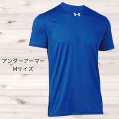 アンダーアーマー ブルー系 Mサイズ Tシャツのサムネイル