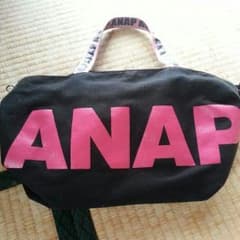 専用!!ANAP２wayバッグのサムネイル