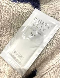 WHITE CLAY Savon Mask 洗顔料　30包のサムネイル