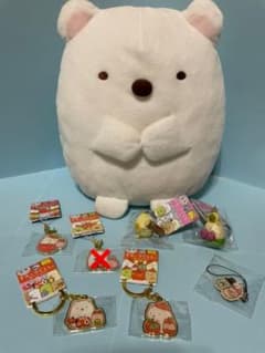 스미코구라시 시로쿠마 봉제인형 키홀더 세트