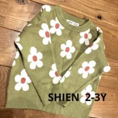 SHIEN 花柄ニットセーター 2-3Yのサムネイル