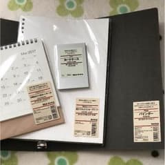 無印良品 文房具セットのサムネイル