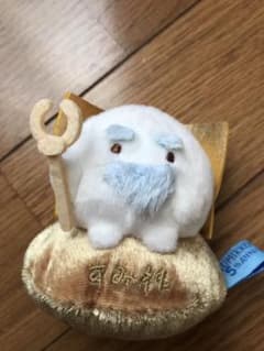 すみっコぐらし展 限定 すみ神様のサムネイル