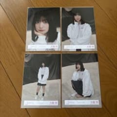 櫻坂46 生写真 大園玲 Addiction コンプ - メルカリ