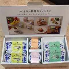 ラ・カンティーヌ 詰め合わせギフトのサムネイル