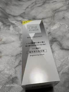 ONE BY KOSÉ メラノショット [限定ラージサイズ] 美容液のサムネイル