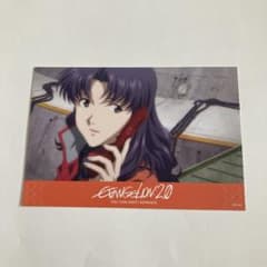 エヴァンゲリオン新劇場版:破 ポストカード キャラクター編 葛城ミサト