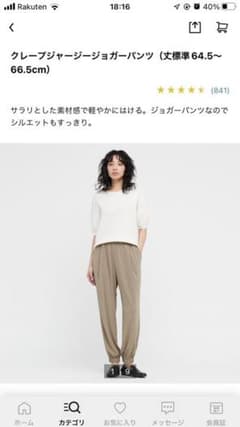 専用のサムネイル