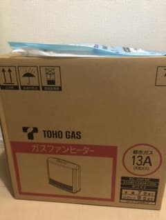 koudy様専用★ガスファンヒーター 都市ガス 東邦ガスのサムネイル