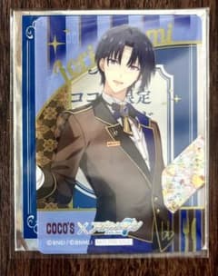 アイドリッシュセブン×COCO'S ノベルティ クリアカード 和泉一織のサムネイル